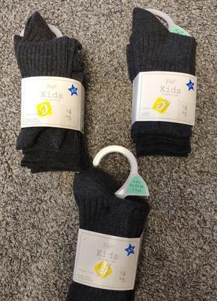Качественные детские носки