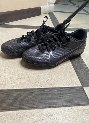 Nike mercurial