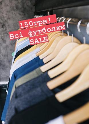 Распродажа футболок любая 150грн! sale футболка базовая, оверсайз, оригинал, nike, vans, jak jones,zara, dkny1 фото