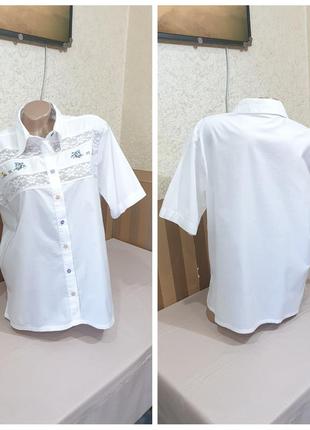 Рубашка с вышивкой.