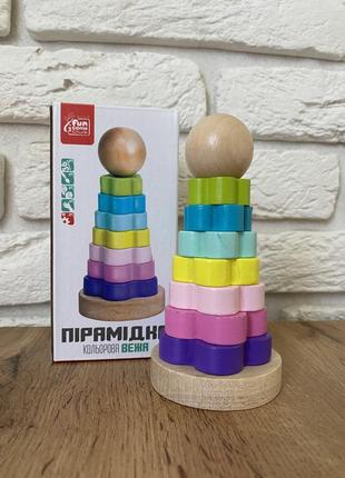 Деревянная пирамидка