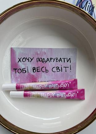 Блиск для губ happy birthday від bath & body works