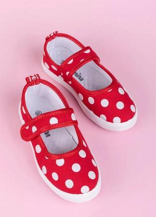 Тапочки для девочек в двух цветах