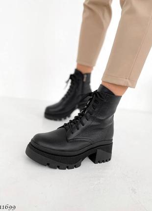 Черные натуральные кожаные демисезонные деми ботинки на шнурках шнуровке толстой высокой подошве платформе кожа осень осенние1 фото