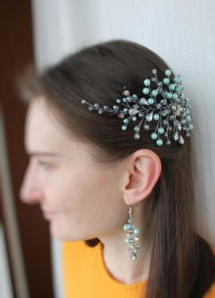 Комплект украшений: веточка для волос, набор украшений для невесты, свадебные украшения, серьги из бусин4 фото