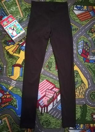 Лосини штани