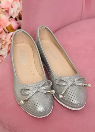 Балетки scarlett