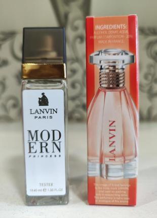 Жіночі lanvin modern princess (ланвін модерн принцес) 40 мл