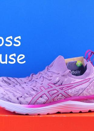 Asics gel cumulus 23 mk