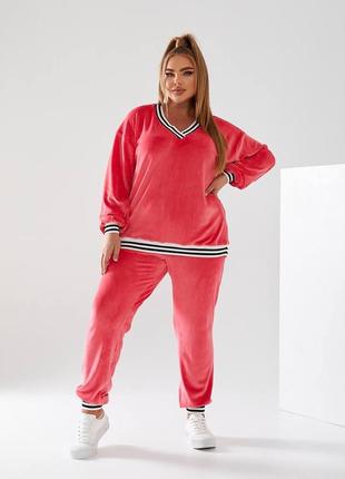 Женский спортивный костюм, элегантный спортивный костюм, прогулочный костюм, прогулочный костюм, велюровый костюм, велюровый костюм