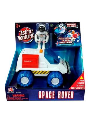 Игровой набор astro venture space rover1 фото