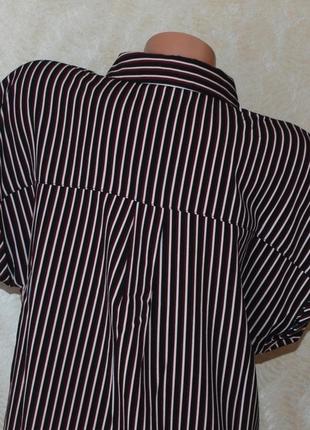 Блуза принтована бренду new look
 / приспущені плечі /8 фото