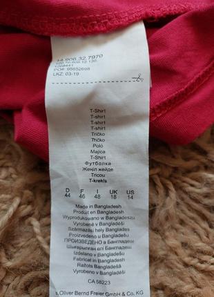 Футболка5 фото