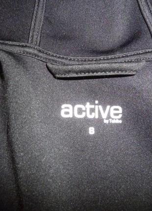 Tchibo active толстовка, спортивная кофта, р s 4