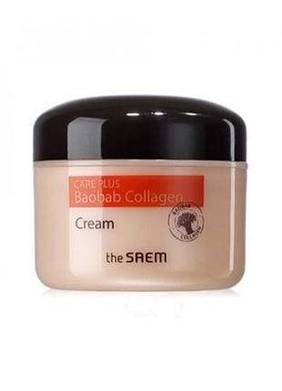 Крем з колагеном і екстрактом баобаба the saem care plus baobab collagen cream 100 мл