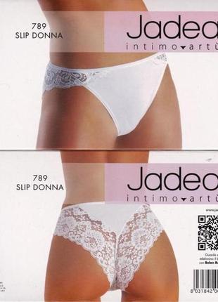 Трусики jadea 789 білі