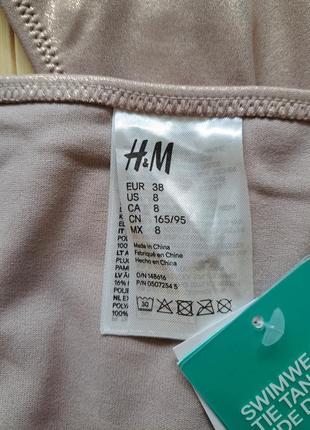 Купальные трусики h&m7 фото