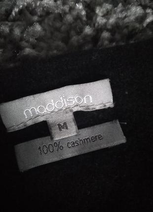 Кофта maddison5 фото