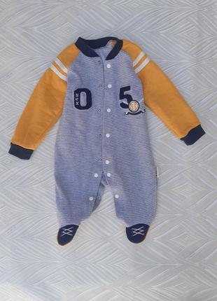 Человечек теплый