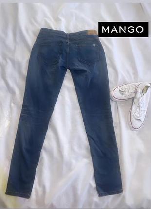 Синие джинсы от mango