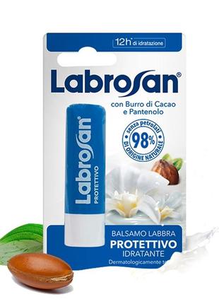 Бальзам для губ «захист та зволоження» з маслом какао та пантенолом labrosan 5.5 г (049965)