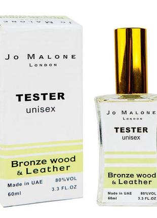 Тестер jo malone bronze wood&amp;leather — гармонійний, стильний і трохи брутальний аромат!3 фото