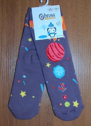 Теплі махрові шкарпетки 5-7 bross бросс космос