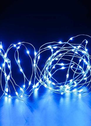 Гірлянда led моно-нитка 10 метрів холодний білий срібна проволка