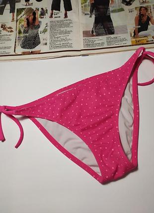 Низ купальника calzedonia beby sea