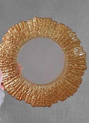 Тарілка підставна акварель золото скло
