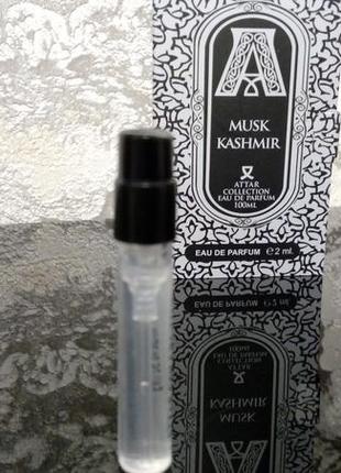 Attar collection musk kashmir💥original mini vial spray 2 мл книжка миниатюра пробник цена за 1мл5 фото