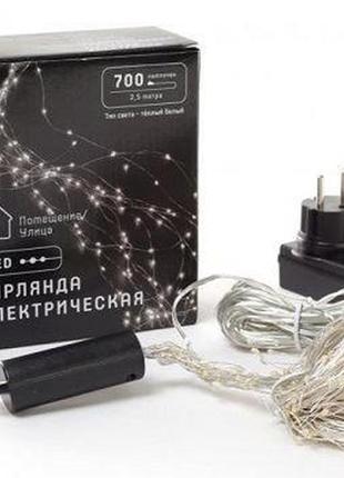 Декоративна гірлянда-пучок 700 міні-led: 28 ліній по 2.5 метра, 25 діодів/ нитка, колір - теплий білий,
