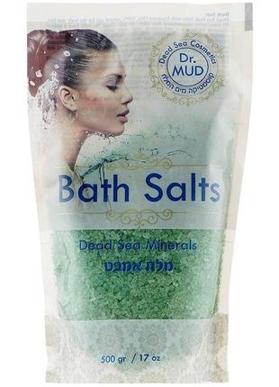 Мінеральна сіль мертвого моря для ванни "зелена" more beauty 500 г (101089)