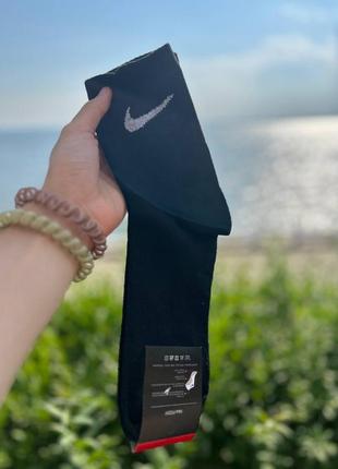 Шкарпетки чоловічі високі "nike".  є опт