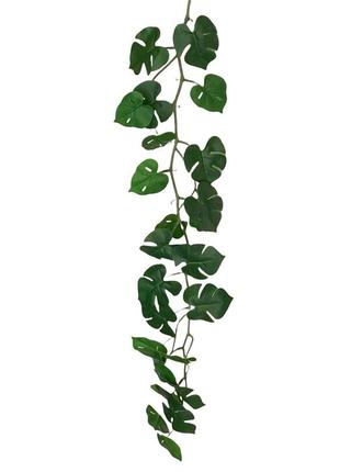 Штучна ліана, лист монстера, довжина1,15 м (коротка),  зелений