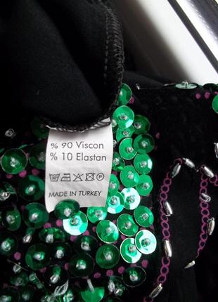 ( 46 р) светр, кофта (трикотаж стрейчевий) туреччина новий7 фото