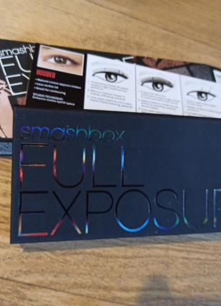 Smashbox full exposure