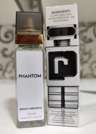 Чоловічі схожі на paco rabanne phantom (пако рабанн фантом) 40 мл