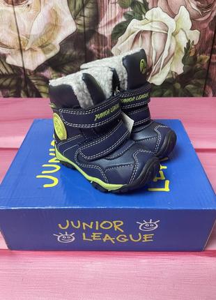 Сапоги зимние junior league