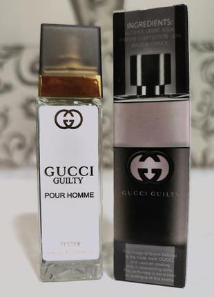 Чоловічі в стилі gucci guilty pour homme (гуччі гілті пур хом) 40 мл