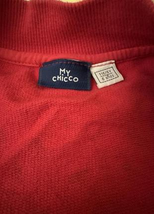 Костюм chicco3 фото