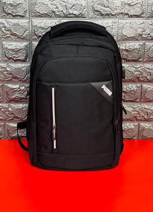 Puma черный мужской или подростковый рюкзак с usb портом1 фото