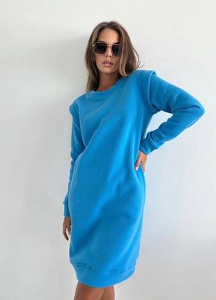 Платье короткое голубое однотонное на флисе тепло с карманами качественное стильное