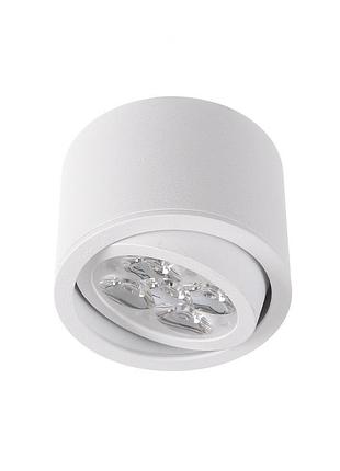 Светильник тубус led накладной led-321/5x1w ww wh