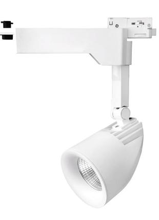 Світильник трековий поворотний led 411/30w cw wh cob