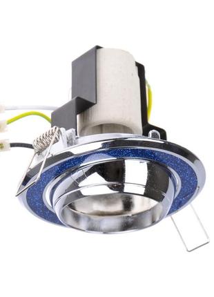 Світильник точковий поворотний ro-50d shblue/chr