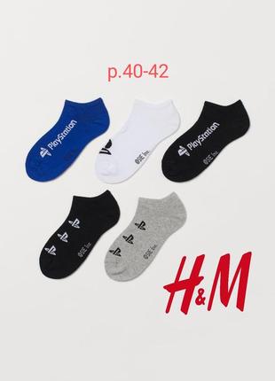 Набор короткие носки h&m р.40-42