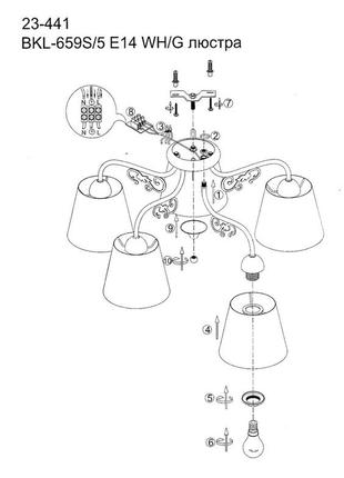 Люстра потолочная прованс с абажуром в зал bkl-659s/5 e14 wh/g4 фото