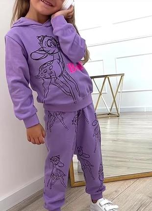 Сиреневый костюм бемби, сиреневый костюм бембы, сиреневый костюм с начесом, сиреневый костюм с начесом