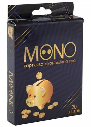 Карточная игра mono (укр.) 30569